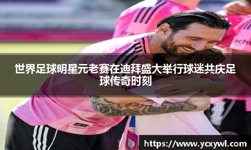 DG视讯官方网站